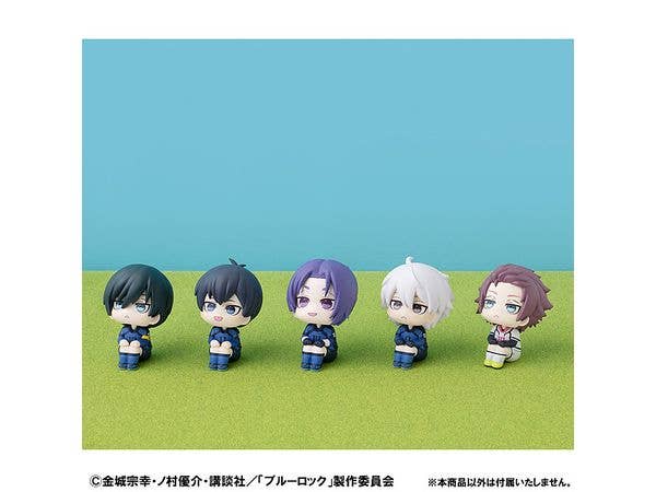 MegaHouse Lookup BLUE LOCK Reo Mikage Japanese National Player Match Ver. | 4535123844263