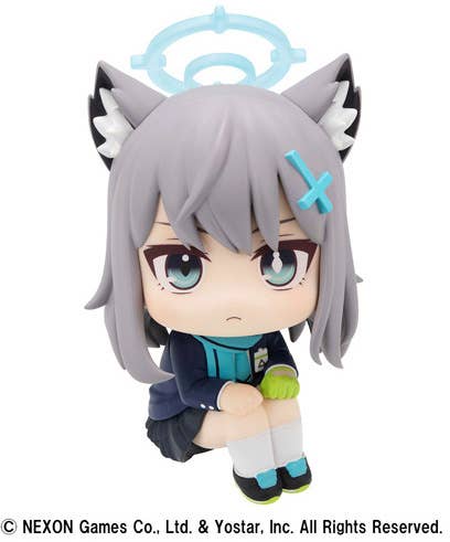 MegaHouse Lookup Blue Archive Shiroko | 4535123844331