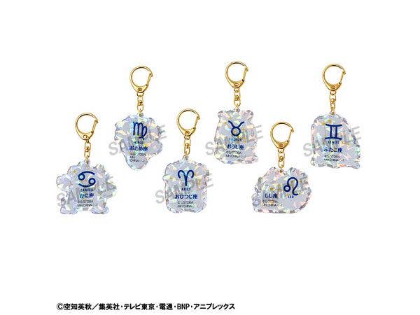 MegaHouse Acrylic Mascot Gintama Elizabeth 12 zodiac signs spring&summer | 4535123844386