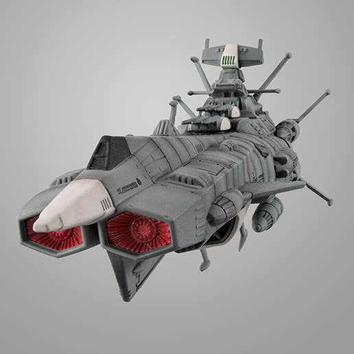 MegaHouse Cosmo Fleet SP STAR BLAZERS 2202 U.N.C.F. Andromeda Class 1st Battleship Andromeda(Repeat) | 4535123844416