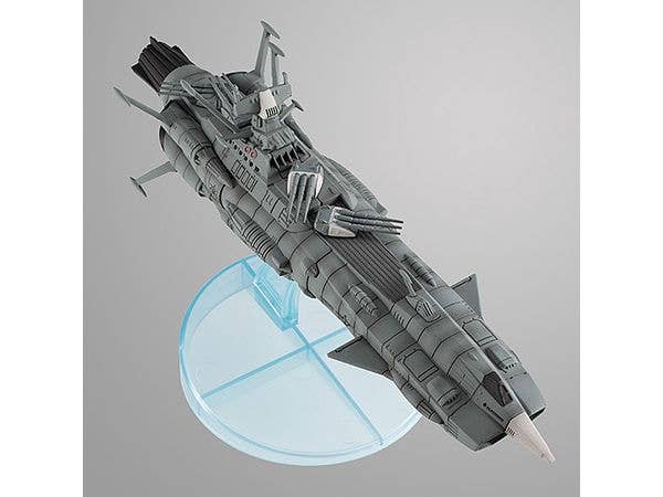MegaHouse Cosmo Fleet SP STAR BLAZERS 2202 U.N.C.F. Andromeda Class 1st Battleship Andromeda(Repeat) | 4535123844416