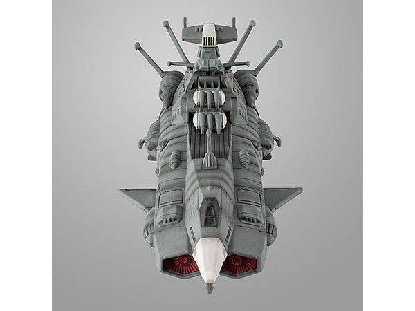 MegaHouse Cosmo Fleet SP STAR BLAZERS 2202 U.N.C.F. Andromeda Class 1st Battleship Andromeda(Repeat) | 4535123844416