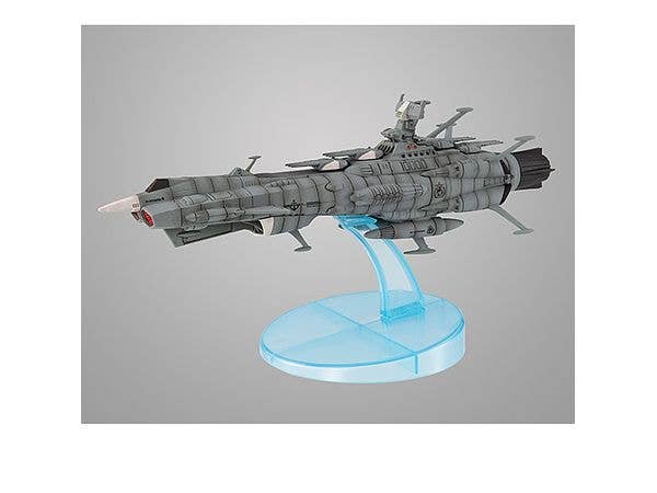 MegaHouse Cosmo Fleet SP STAR BLAZERS 2202 U.N.C.F. Andromeda Class 1st Battleship Andromeda(Repeat) | 4535123844416