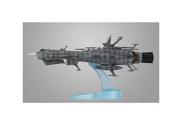 MegaHouse Cosmo Fleet SP STAR BLAZERS 2202 U.N.C.F. Andromeda Class 1st Battleship Andromeda(Repeat) | 4535123844416