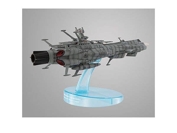 MegaHouse Cosmo Fleet SP STAR BLAZERS 2202 U.N.C.F. Andromeda Class 1st Battleship Andromeda(Repeat) | 4535123844416