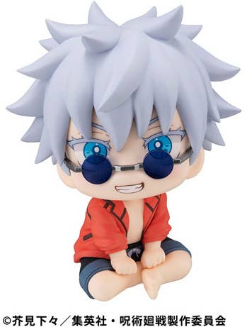 MegaHouse Lookup Jujutsu Kaisen Satoru Gojo Okinawa Ver. | 4535123844508