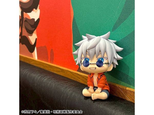 MegaHouse Lookup Jujutsu Kaisen Satoru Gojo Okinawa Ver. | 4535123844508