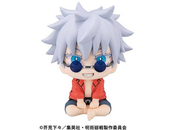 MegaHouse Lookup Jujutsu Kaisen Satoru Gojo Okinawa Ver. | 4535123844508