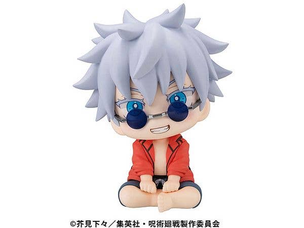 MegaHouse Lookup Jujutsu Kaisen Satoru Gojo Okinawa Ver. | 4535123844508