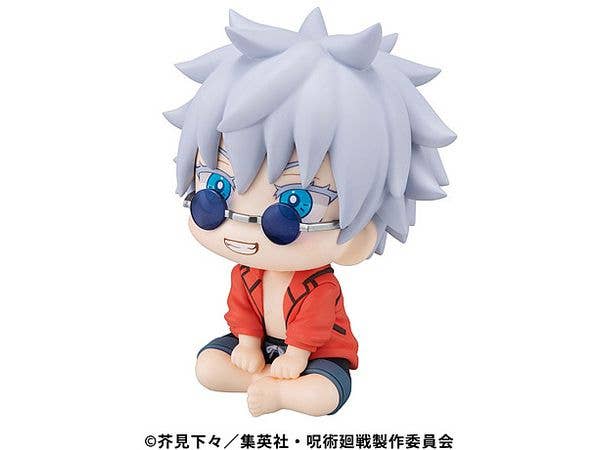 MegaHouse Lookup Jujutsu Kaisen Satoru Gojo Okinawa Ver. | 4535123844508