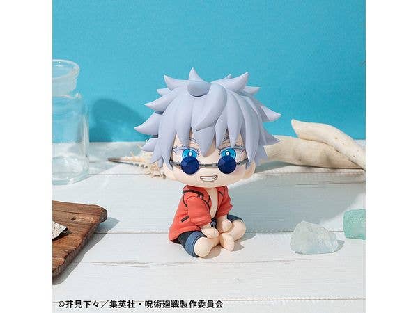 MegaHouse Lookup Jujutsu Kaisen Satoru Gojo Okinawa Ver. | 4535123844508