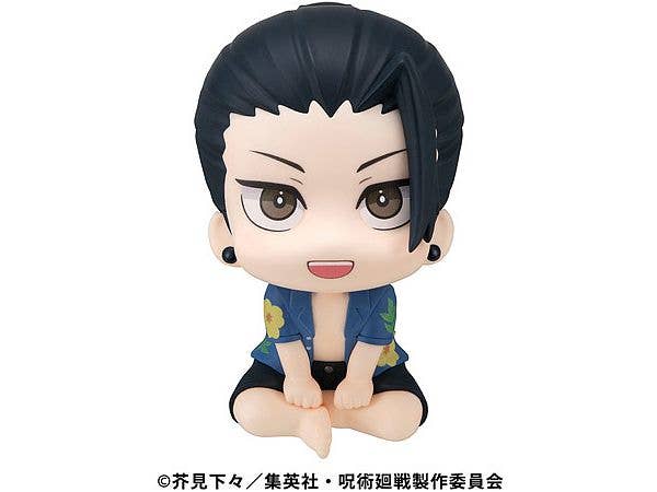 MegaHouse Lookup Jujutsu Kaisen Suguru Geto Okinawa Ver. | 4535123844515