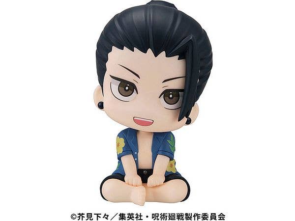 MegaHouse Lookup Jujutsu Kaisen Suguru Geto Okinawa Ver. | 4535123844515