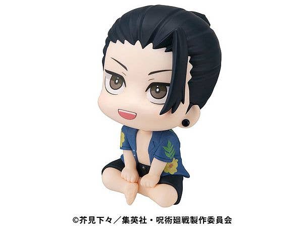 MegaHouse Lookup Jujutsu Kaisen Suguru Geto Okinawa Ver. | 4535123844515