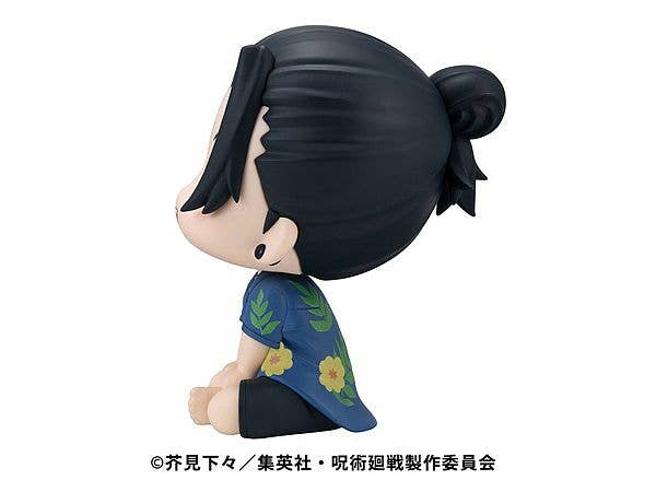 MegaHouse Lookup Jujutsu Kaisen Suguru Geto Okinawa Ver. | 4535123844515