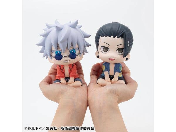 MegaHouse Lookup Jujutsu Kaisen Suguru Geto Okinawa Ver. | 4535123844515