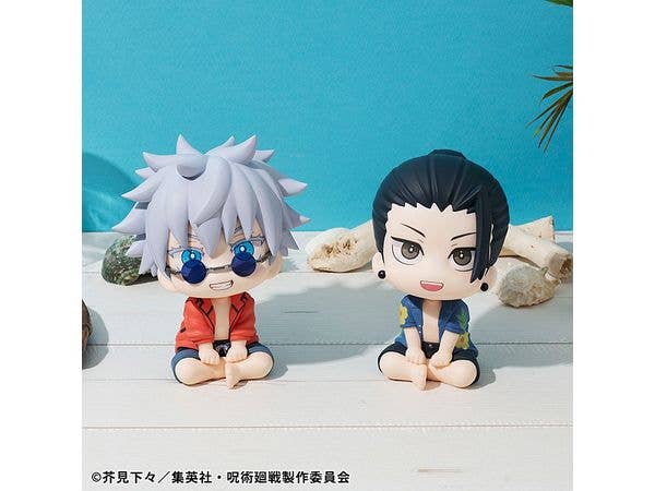 MegaHouse Lookup Jujutsu Kaisen Suguru Geto Okinawa Ver. | 4535123844515