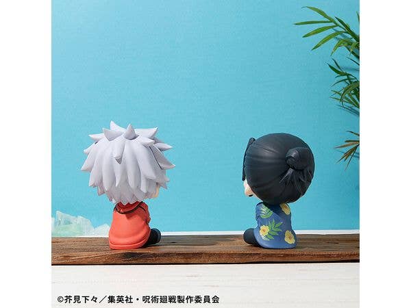 MegaHouse Lookup Jujutsu Kaisen Suguru Geto Okinawa Ver. | 4535123844515