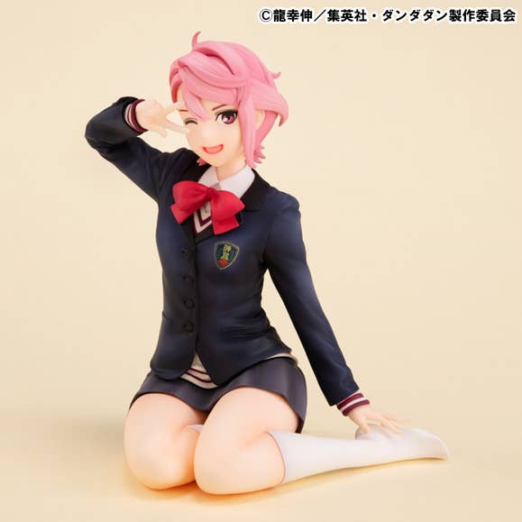 MegaHouse G.E.M. series TV Anime ”DAN DA DAN”Palm Size Aira | 4535123844539