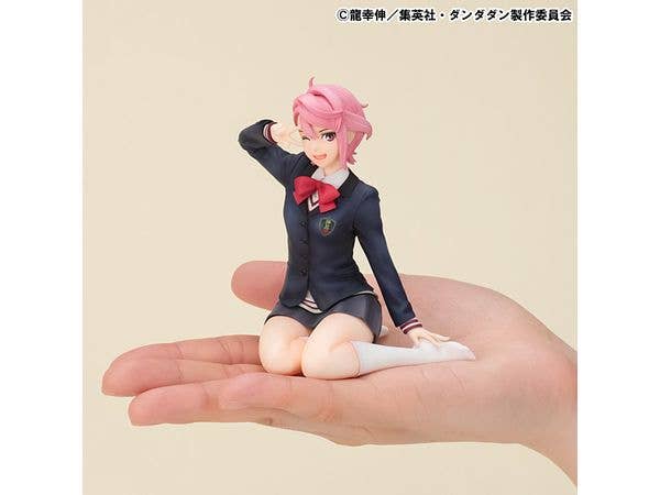 MegaHouse G.E.M. series TV Anime ”DAN DA DAN”Palm Size Aira | 4535123844539
