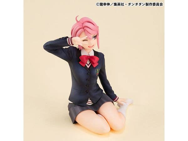 MegaHouse G.E.M. series TV Anime ”DAN DA DAN”Palm Size Aira | 4535123844539