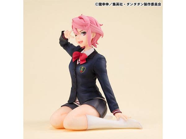MegaHouse G.E.M. series TV Anime ”DAN DA DAN”Palm Size Aira | 4535123844539