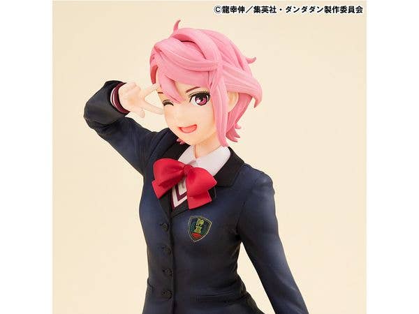 MegaHouse G.E.M. series TV Anime ”DAN DA DAN”Palm Size Aira | 4535123844539