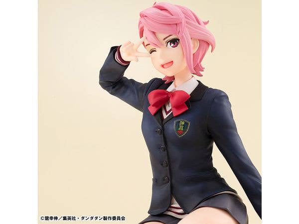 MegaHouse G.E.M. series TV Anime ”DAN DA DAN”Palm Size Aira | 4535123844539