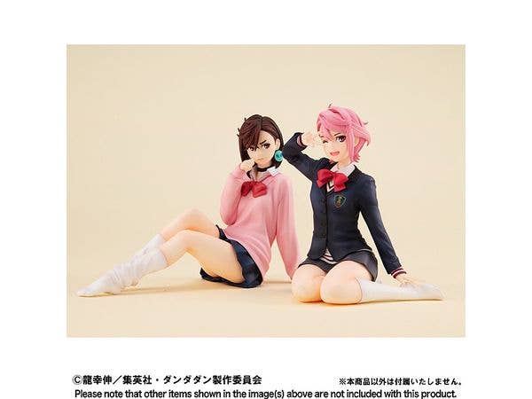 MegaHouse G.E.M. series TV Anime ”DAN DA DAN”Palm Size Aira | 4535123844539