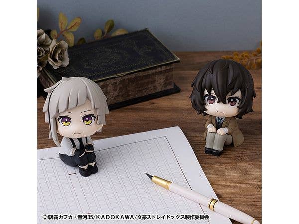 MegaHouse Lookup Bungo Stray Dogs Atsushi Nakajima | 4535123844553