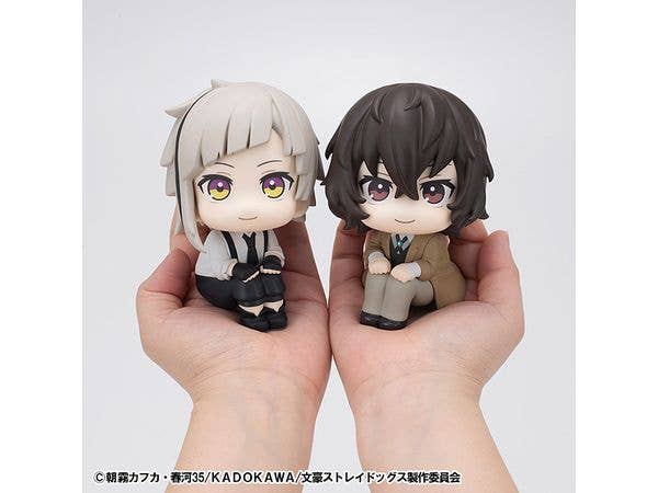 MegaHouse Lookup Bungo Stray Dogs Atsushi Nakajima | 4535123844553