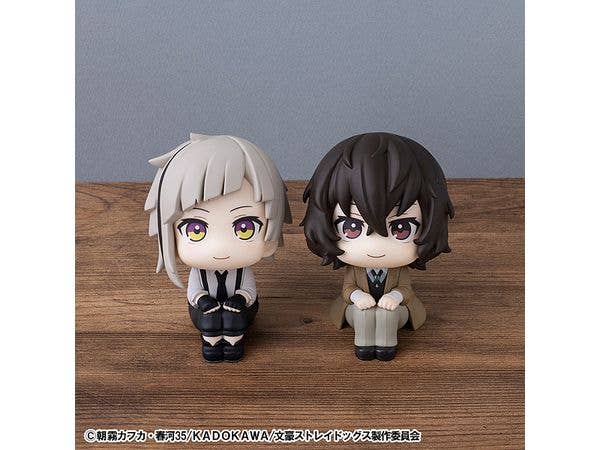 MegaHouse Lookup Bungo Stray Dogs Atsushi Nakajima | 4535123844553