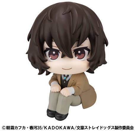 MegaHouse Lookup Bungo Stray Dogs Osamu Dazai | 4535123844560