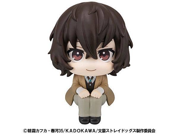 MegaHouse Lookup Bungo Stray Dogs Osamu Dazai | 4535123844560