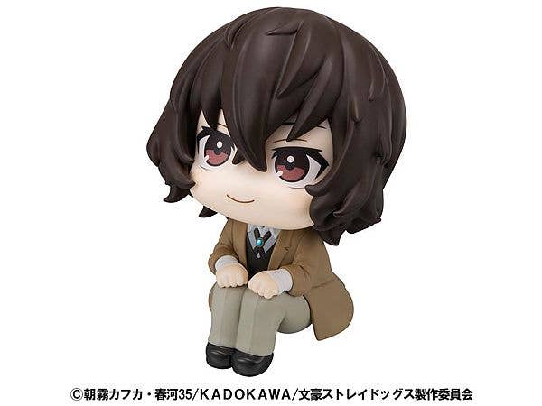 MegaHouse Lookup Bungo Stray Dogs Osamu Dazai | 4535123844560