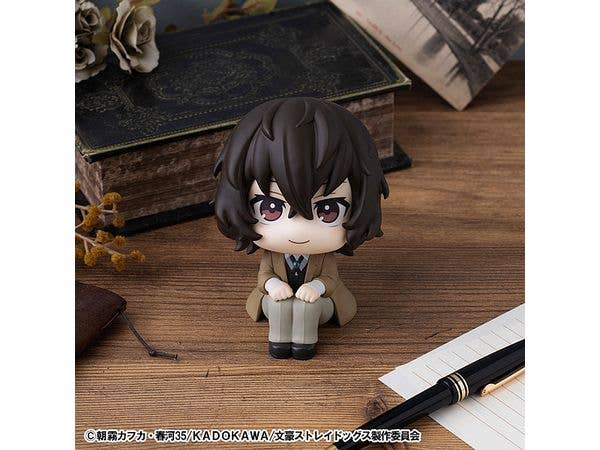 MegaHouse Lookup Bungo Stray Dogs Osamu Dazai | 4535123844560