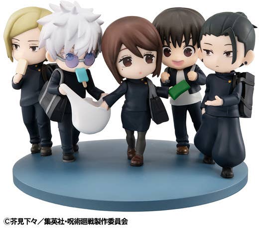 MegaHouse FigUnity Jujutsu Kaisen Hidden Inventory/Premature Death Ver. | 4535123844706