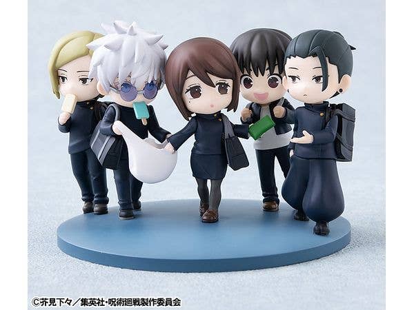 MegaHouse FigUnity Jujutsu Kaisen Hidden Inventory/Premature Death Ver. | 4535123844706