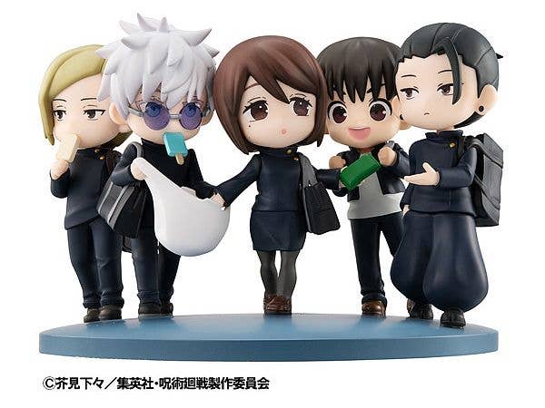 MegaHouse FigUnity Jujutsu Kaisen Hidden Inventory/Premature Death Ver. | 4535123844706