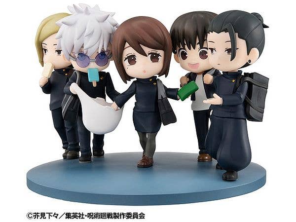 MegaHouse FigUnity Jujutsu Kaisen Hidden Inventory/Premature Death Ver. | 4535123844706