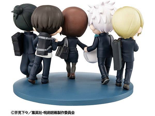 MegaHouse FigUnity Jujutsu Kaisen Hidden Inventory/Premature Death Ver. | 4535123844706