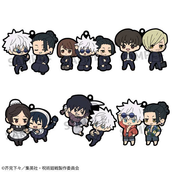 MegaHouse Rubber Mascot Buddycolle Jujutsu Kaisen Vol.4 Hidden Inventory/Premature Death(Repeat) | 4535123844805