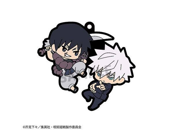 MegaHouse Rubber Mascot Buddycolle Jujutsu Kaisen Vol.4 Hidden Inventory/Premature Death(Repeat) | 4535123844805