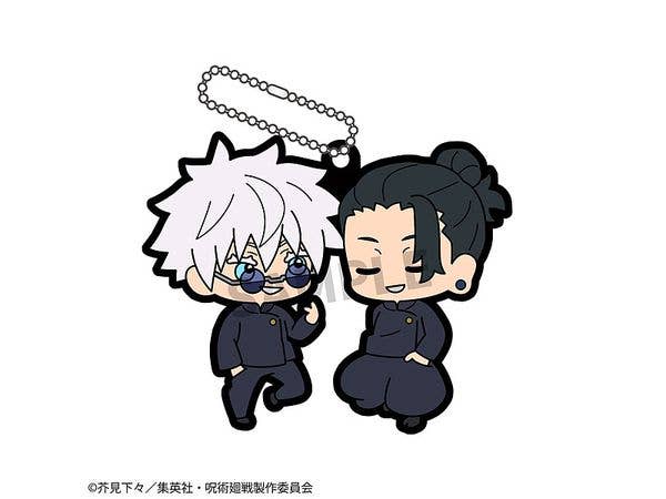 MegaHouse Rubber Mascot Buddycolle Jujutsu Kaisen Vol.4 Hidden Inventory/Premature Death(Repeat) | 4535123844805