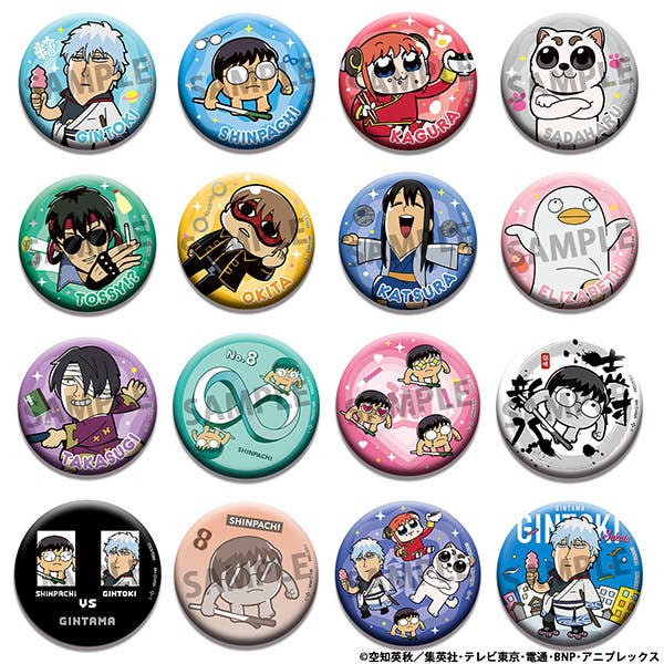 MegaHouse Gintama x Okawabukubu Gintama Oshanti Metal Badge Collection | 4535123844836