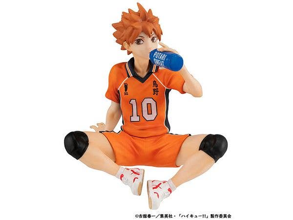 MegaHouse G.E.M. Series Haikyu!! Palm size Shoyo Hinata second uniform Ver. | 4535123844850