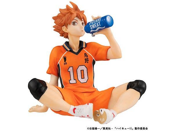 MegaHouse G.E.M. Series Haikyu!! Palm size Shoyo Hinata second uniform Ver. | 4535123844850