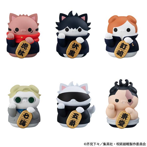 MEGA CAT PROJECT Jujutsu Kaisen Jujutsu Fortune Cats | 4535123844874