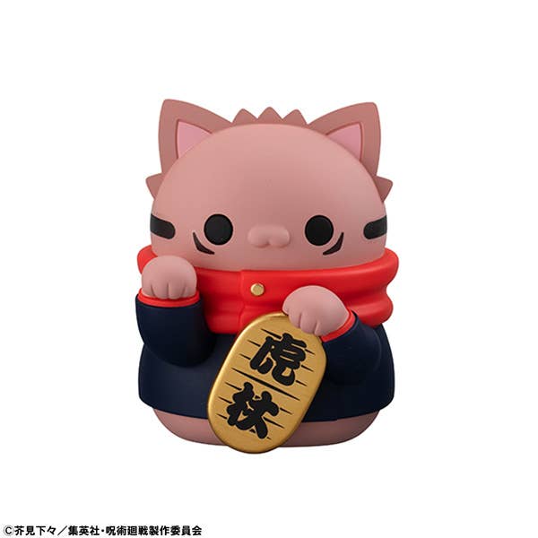 MEGA CAT PROJECT Jujutsu Kaisen Jujutsu Fortune Cats | 4535123844874