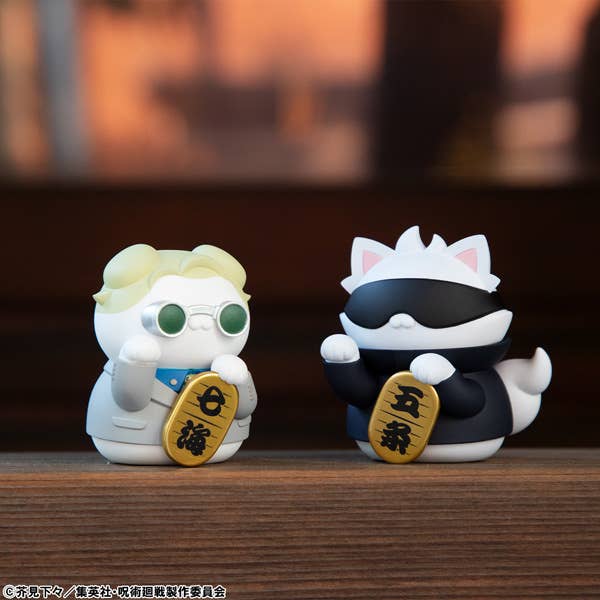MEGA CAT PROJECT Jujutsu Kaisen Jujutsu Fortune Cats | 4535123844874
